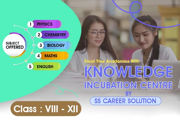 Knowledge Incubation Centre